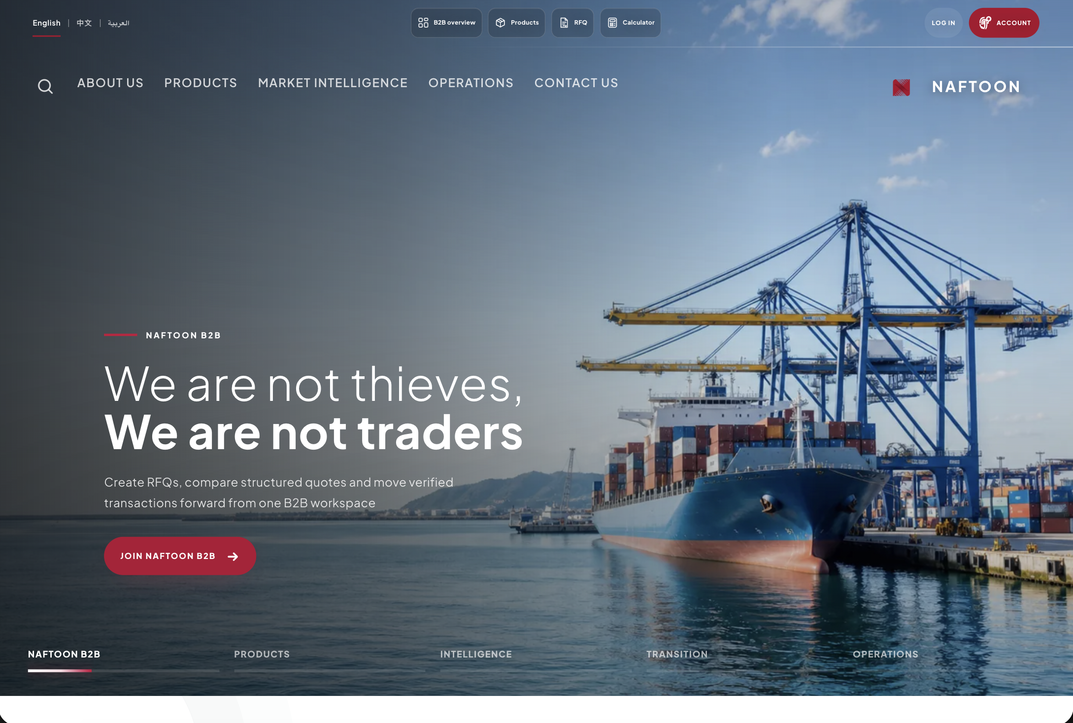 Naftoon homepage